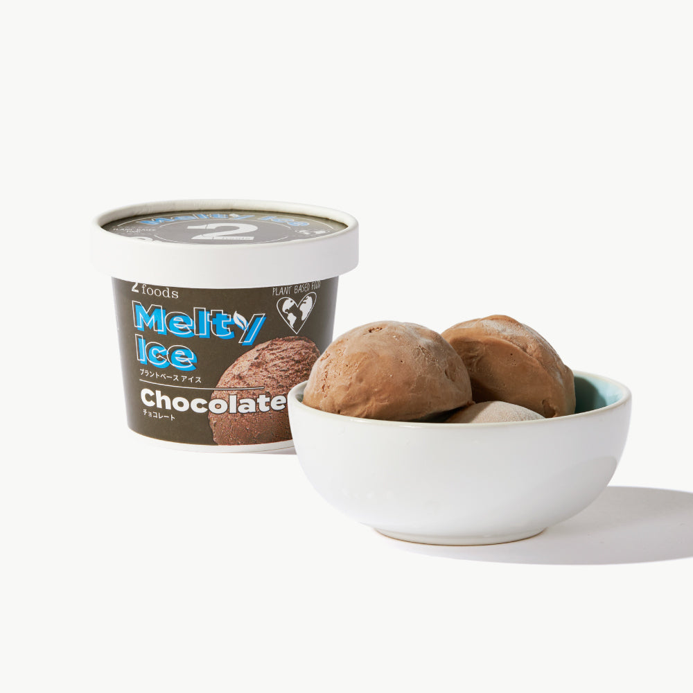 Melty Ice チョコアイス｜プラントベースアイス｜2foods ONLINE SHOP