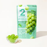 2Gummy LIPOSOME VD(マスカット)