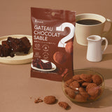 2Snack SABLE (濃厚ガトーショコラ風サブレ/香り華やぐ和紅茶サブレ)