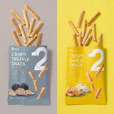2Snack CRISPY (香るトリュフ/焦がしガーリック)