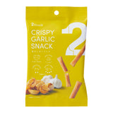 2Snack CRISPY (香るトリュフ/焦がしガーリック)