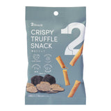2Snack CRISPY (香るトリュフ/焦がしガーリック)