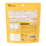 2Snack CAKE RUSK