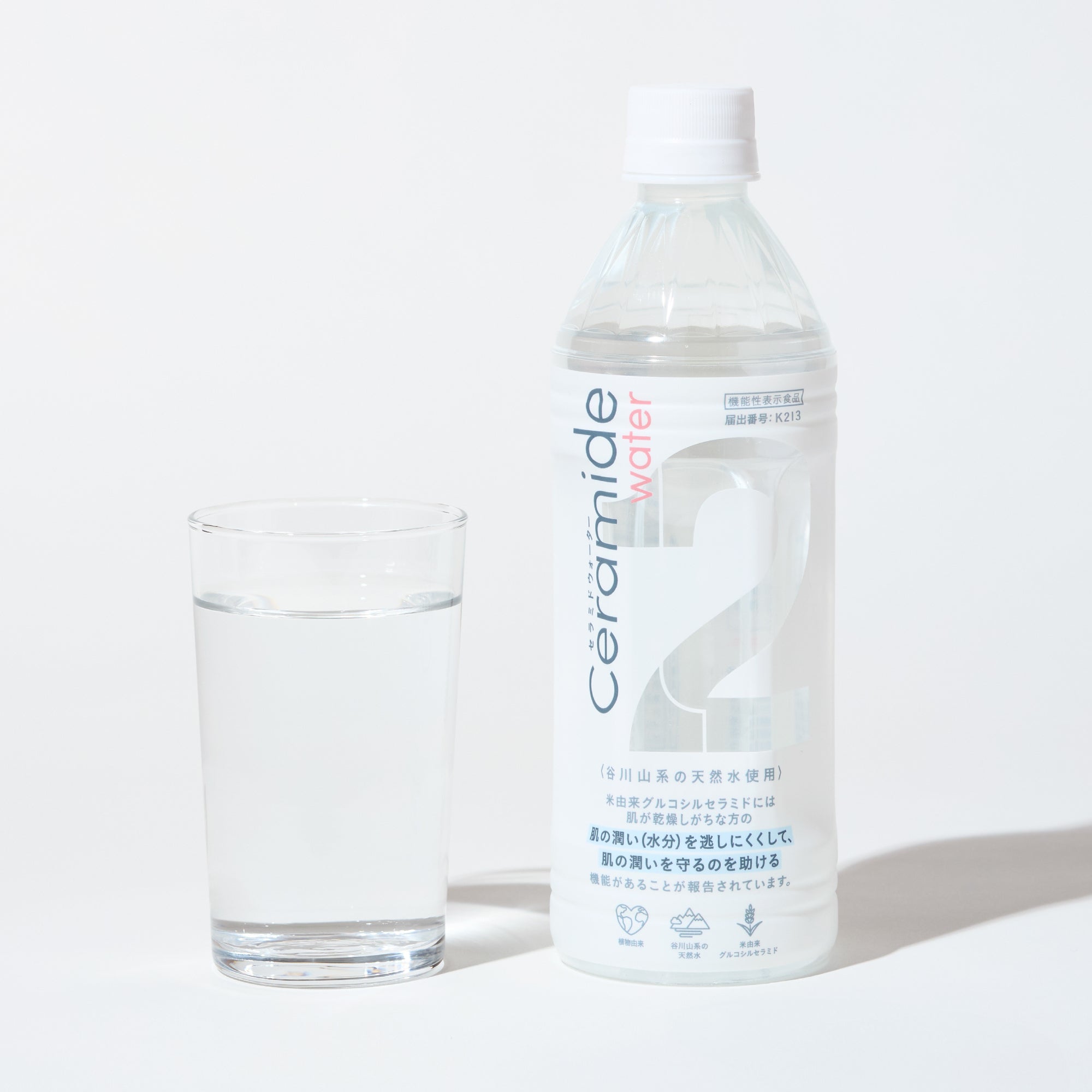 2water_ec_01.jpg?v=1770600157