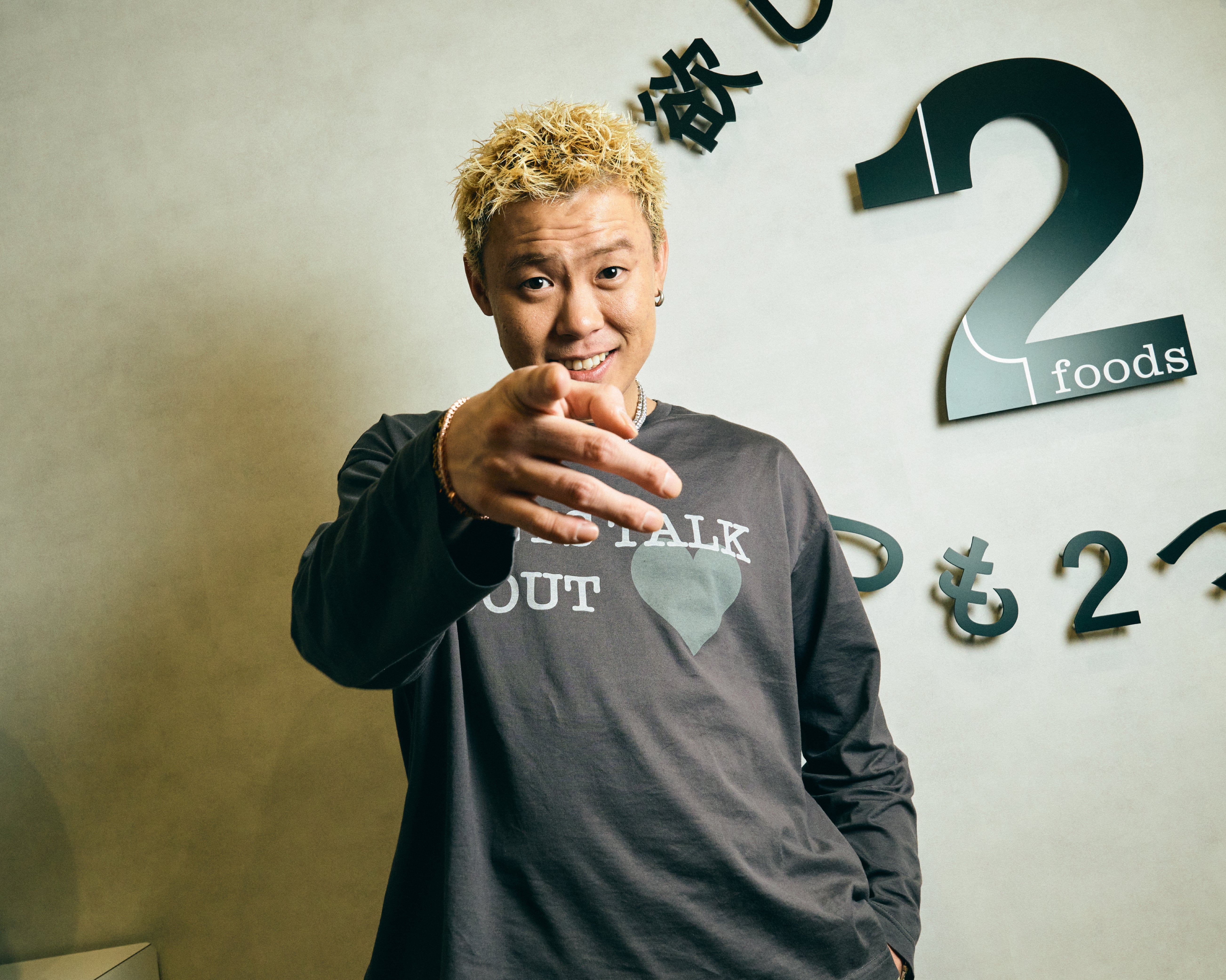 アンチもプラスにした RAPSTAR｜Masato Hayashiインタビュー動画