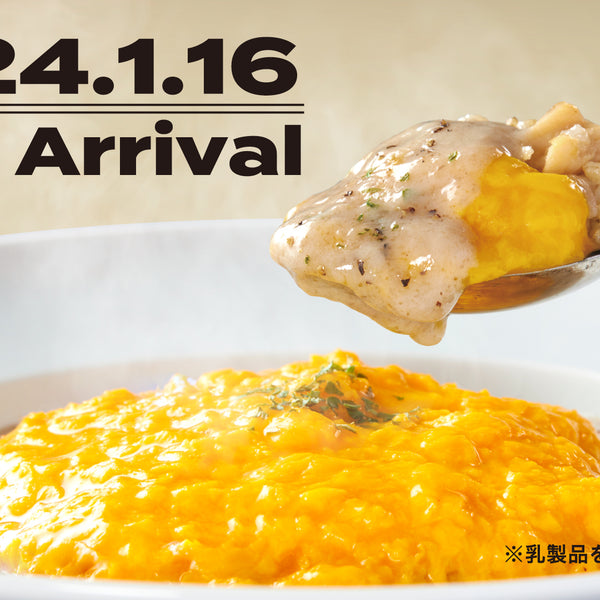 2foods_pr_omurice-