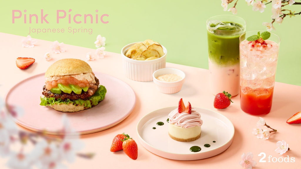 植物由来の明太子を使った