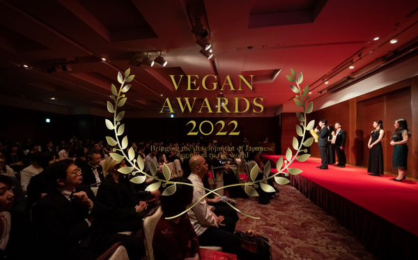 「2foods」が日本のVEGAN/プラントベース業界最大の祭典「VEGAN AWARDS 2022」で企業賞を受賞しました。