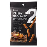 2Snack CRISPY