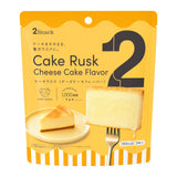 2Snack CAKE RUSK