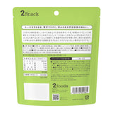 2Snack CAKE RUSK