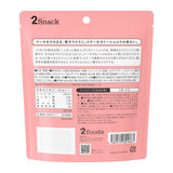 2Snack CAKE RUSK