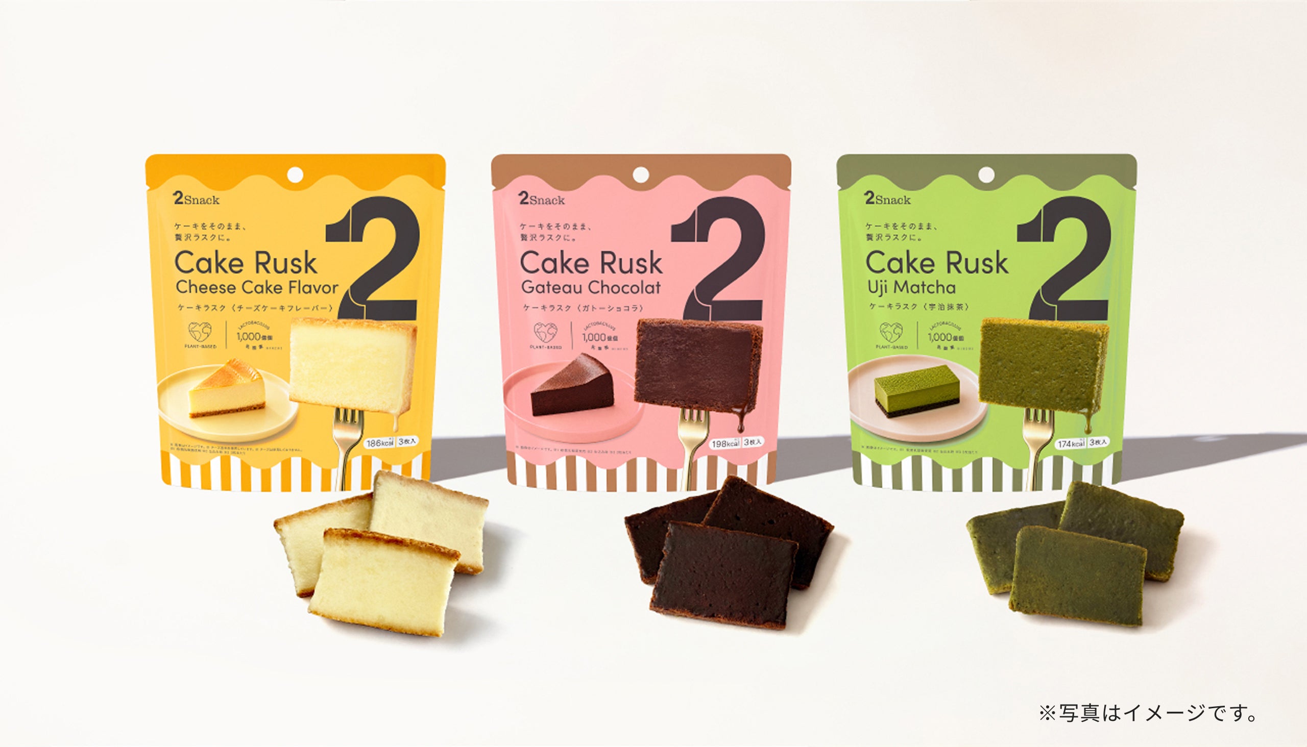 2Snack CAKE RUSK