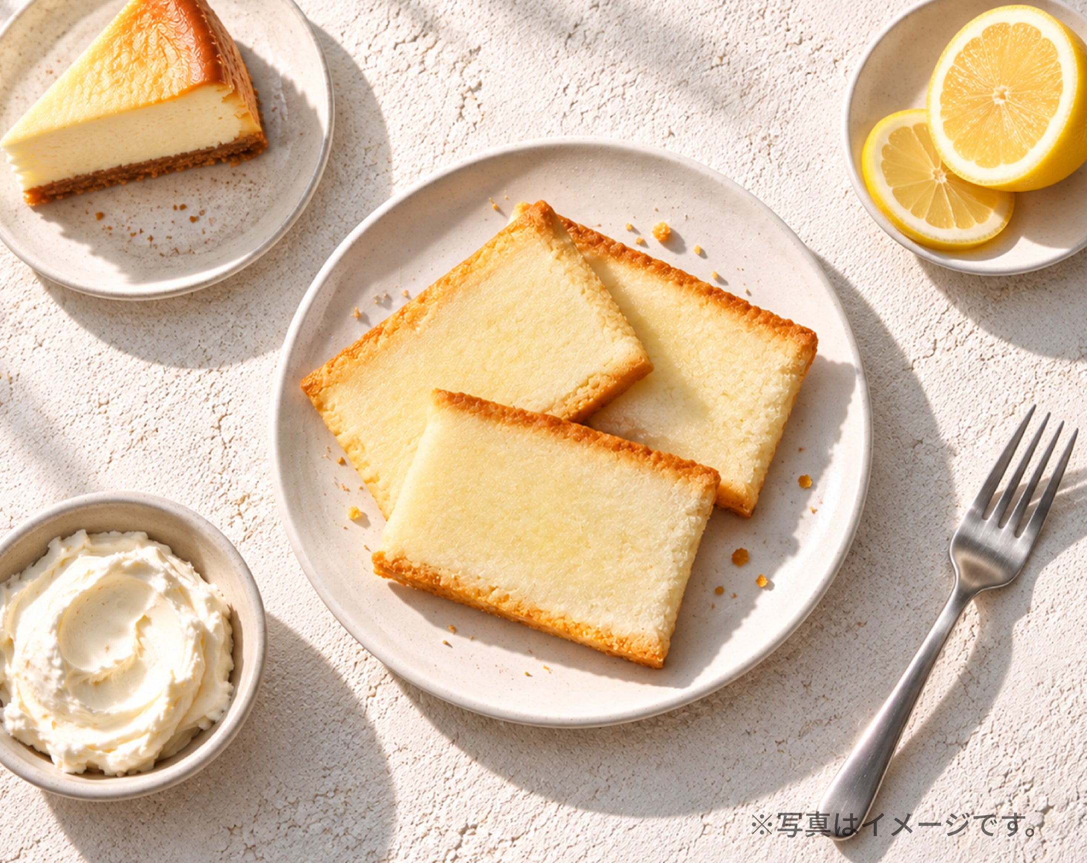 チーズケーキフレーバー