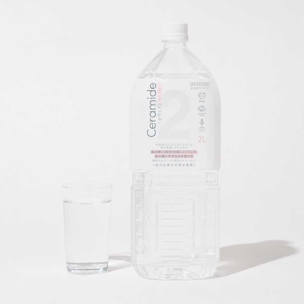 2Water Ceramide｜トゥーウォーターセラミド｜500ml・2Lで選べる 機能