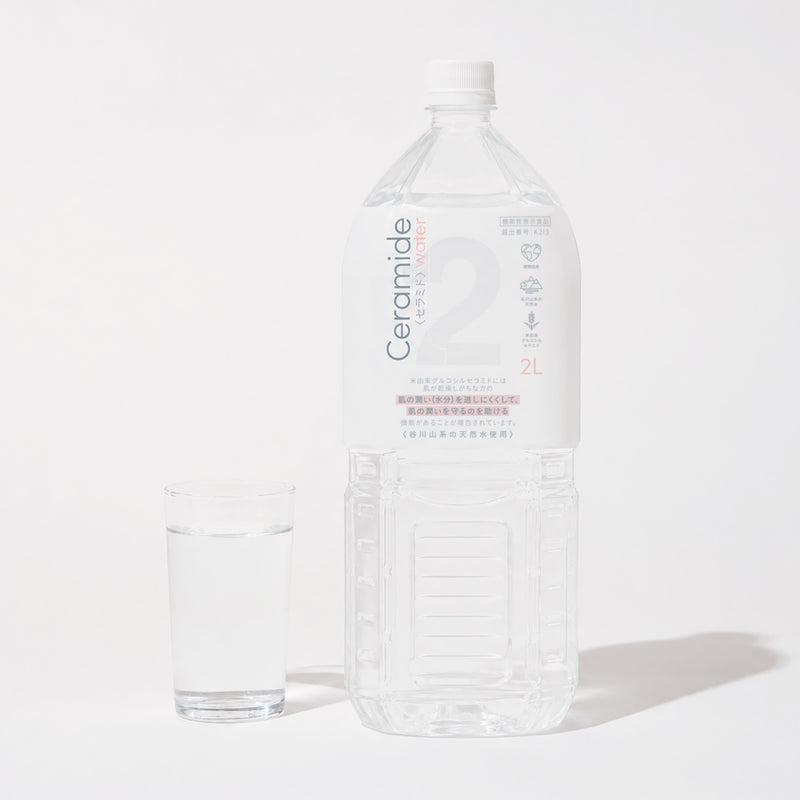 2Water Ceramide｜トゥーウォーターセラミド｜500ml・2Lで選べる 機能