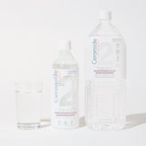 2Water Ceramide 500ml・2L ラインアップ