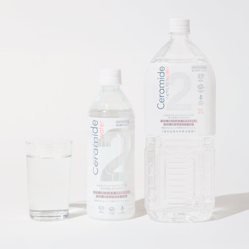2Water Ceramide｜トゥーウォーターセラミド｜500ml・2Lで選べる 機能