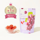 2Gummy LIPOSOME VC トゥーグミ
