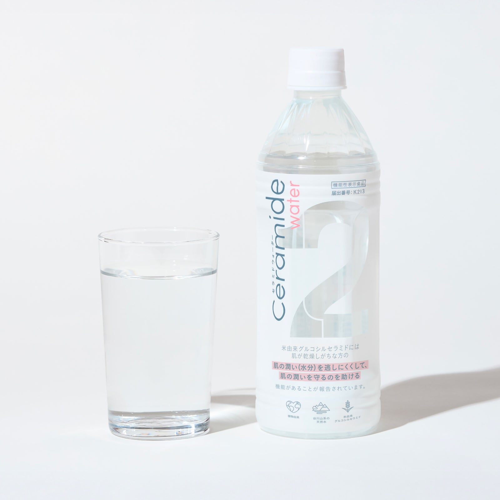 2Water Ceramide｜トゥーウォーターセラミド｜500ml・2Lで選べる 機能
