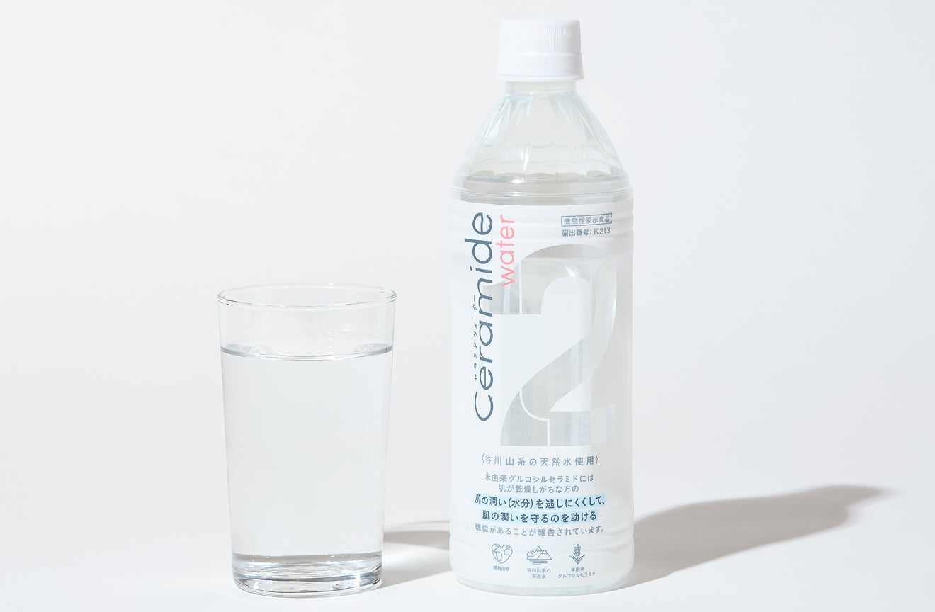 肌のうるおいを守るのをサポート。1日分のセラミド配合