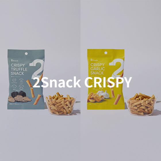 2Snack CRISPY