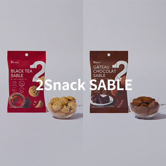 2Snack SABLE