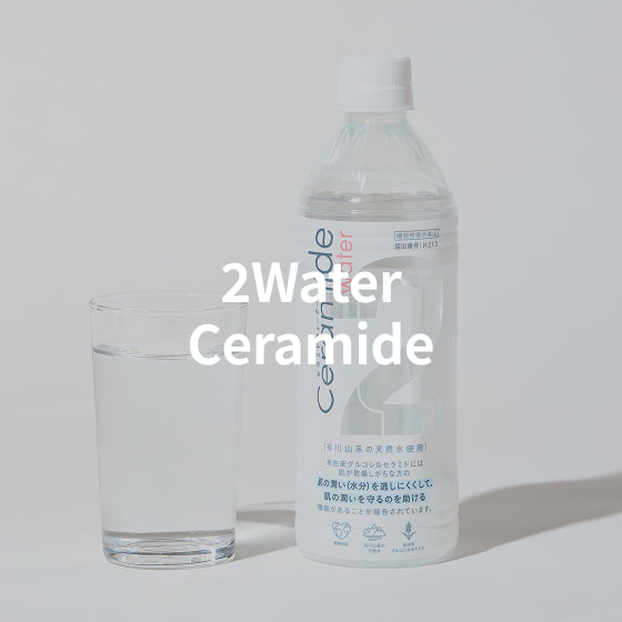2Water Ceramide