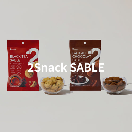 2Snack SABLE