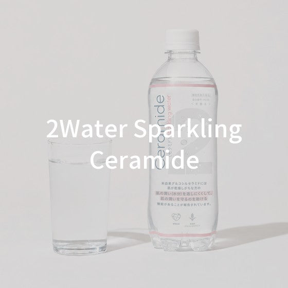 2Water Sparkling Ceramide